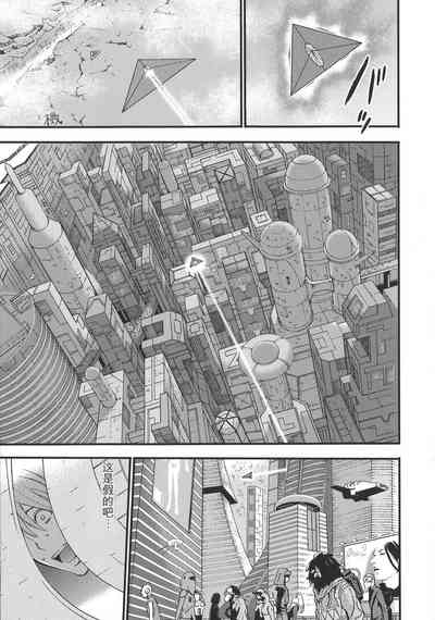 第29頁圖