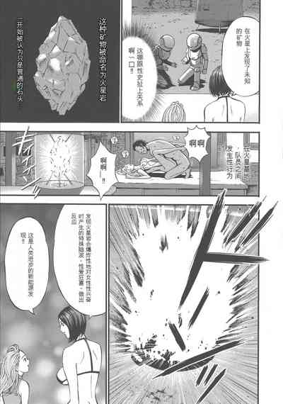 第33頁圖