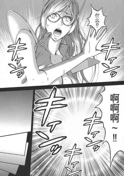 第49頁圖