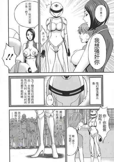 第57頁圖