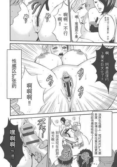 第61頁圖
