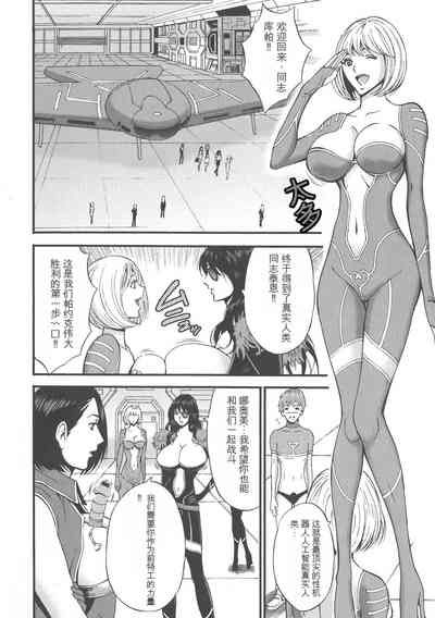 第69頁圖