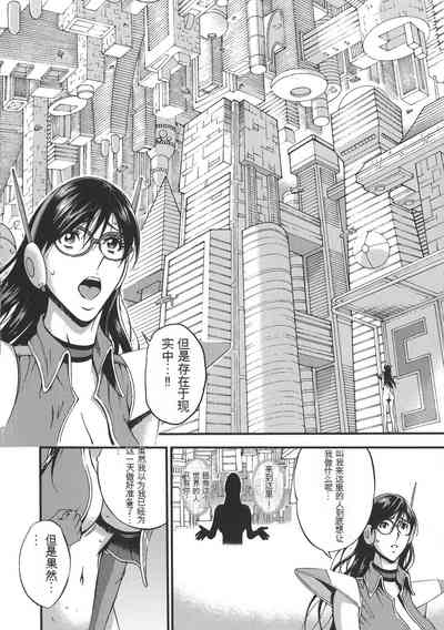 第97頁圖