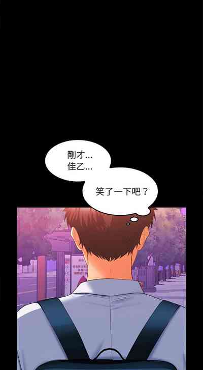 第109页图