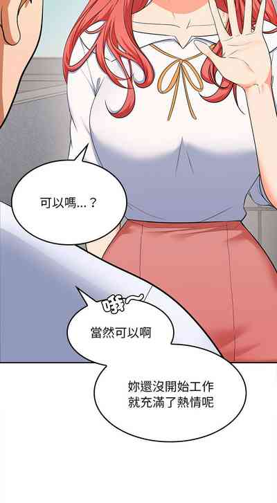 第33页图