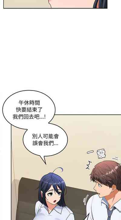 第49页图