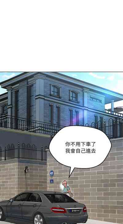第121页图