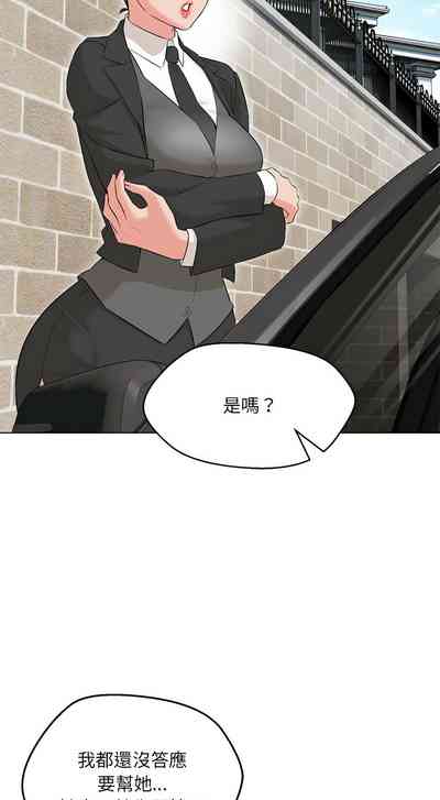 第181页图