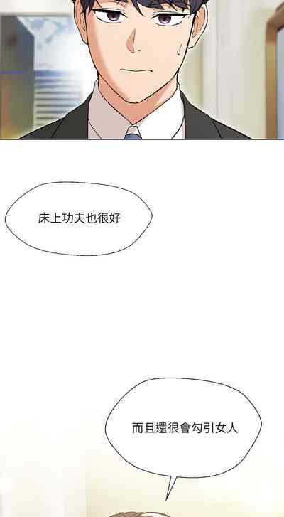 第45页图