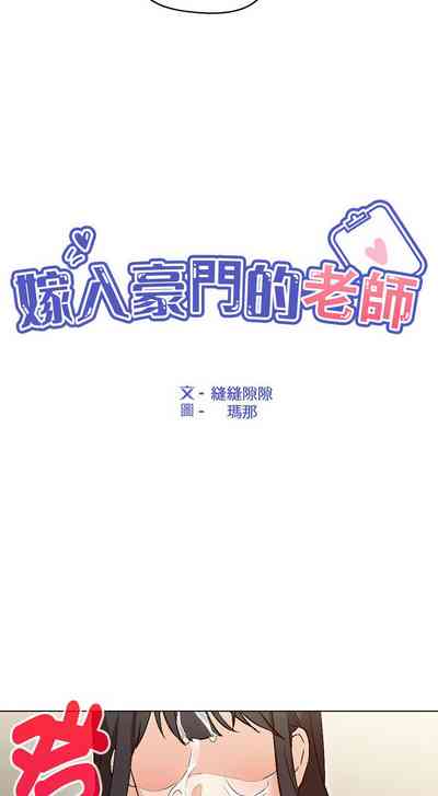 第65页图