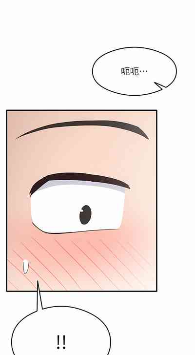 第105頁圖