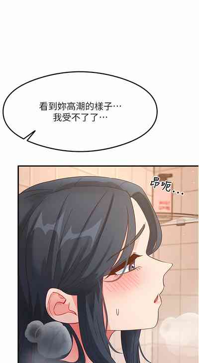 第109頁圖