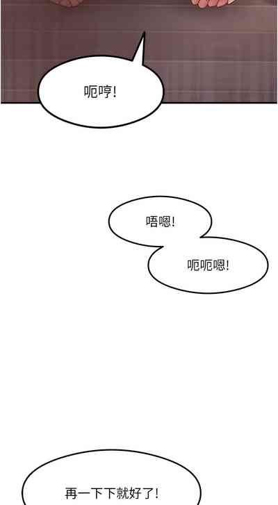 第153頁圖
