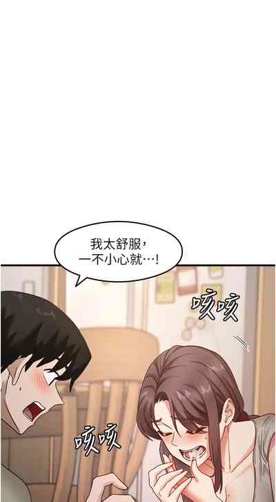 第161頁圖