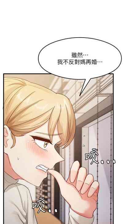 第165頁圖
