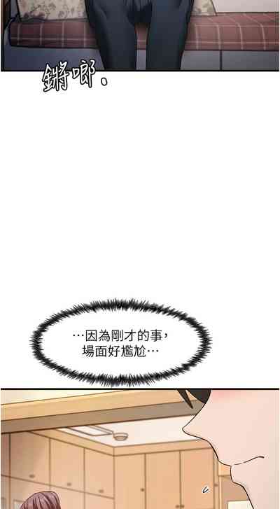 第177頁圖