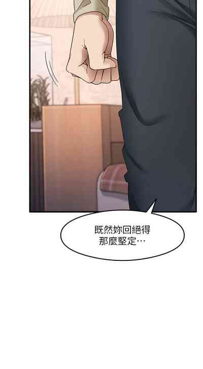 第181頁圖