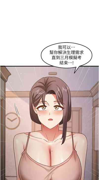 第185頁圖