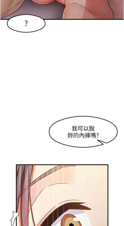 第197頁圖
