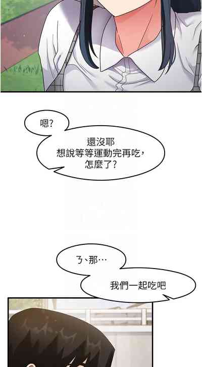 第213頁圖