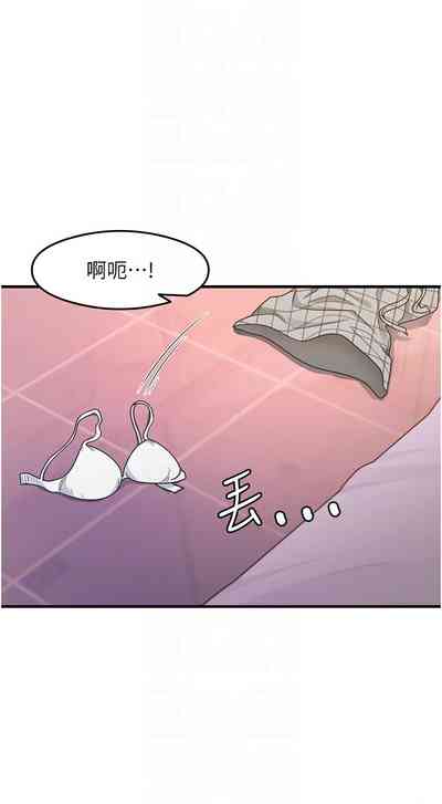 第221頁圖