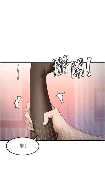 第229頁圖