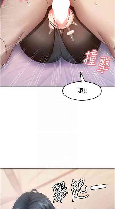 第233頁圖