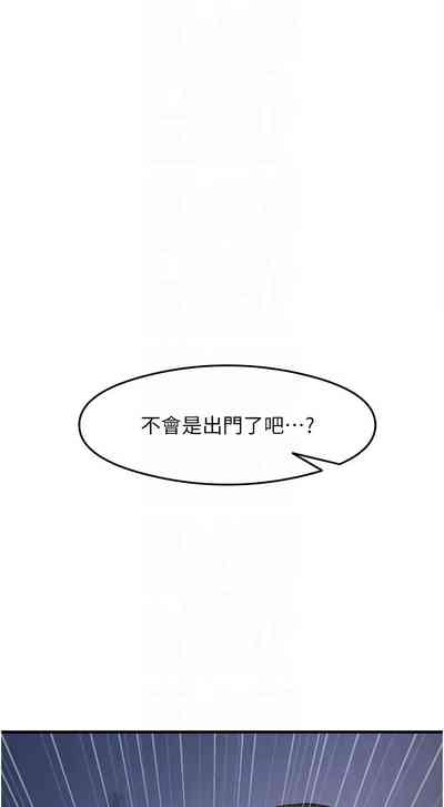第249頁圖