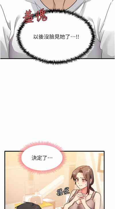 第29頁圖