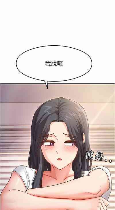 第65頁圖