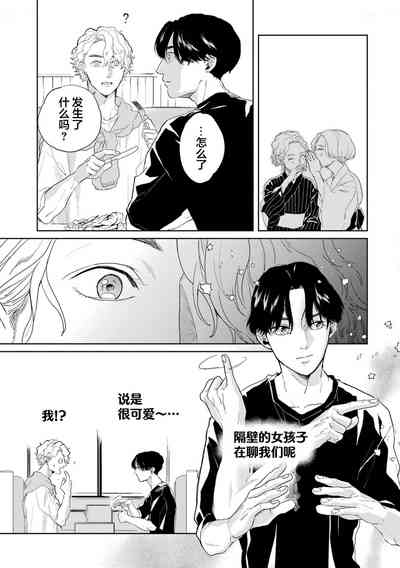 第109頁圖
