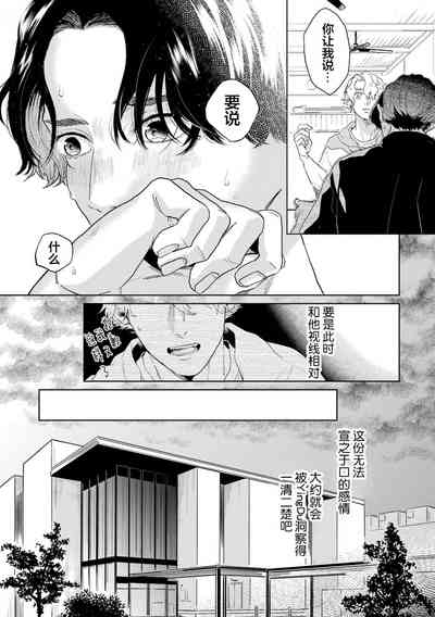 第113頁圖