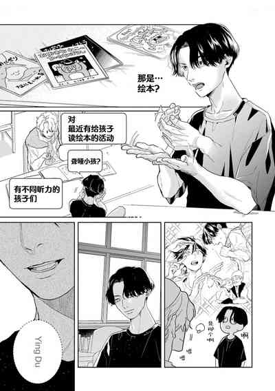 第117頁圖
