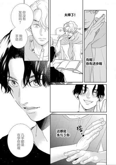 第121頁圖