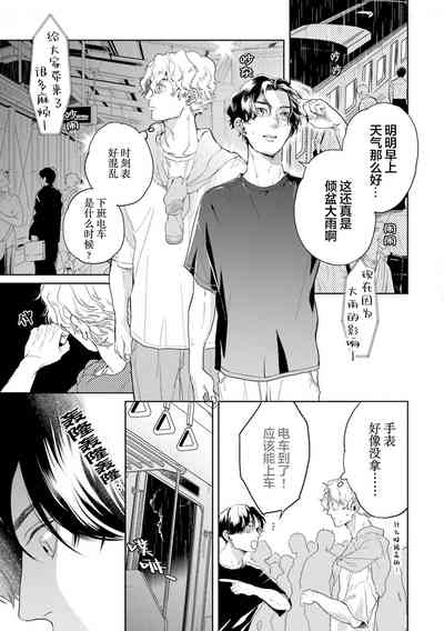 第125頁圖