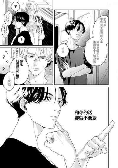 第129頁圖