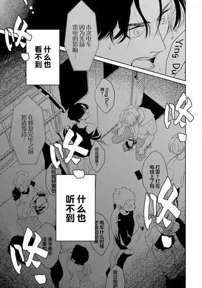第133頁圖