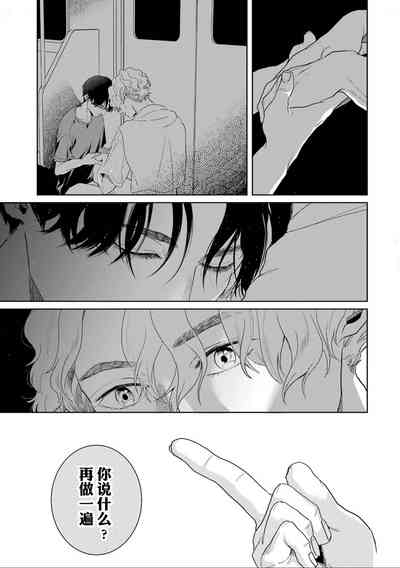 第137頁圖
