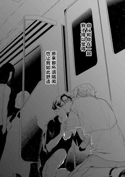 第141頁圖
