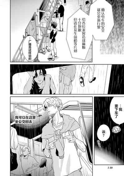 第145頁圖