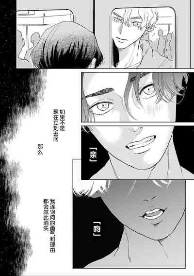 第149頁圖