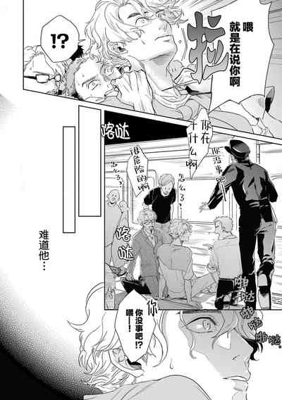 第153頁圖