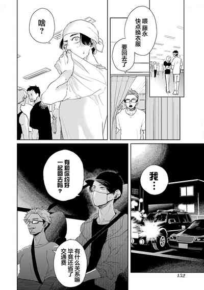 第157頁圖