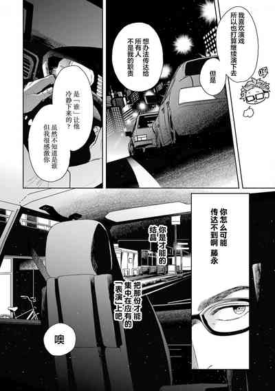 第161頁圖