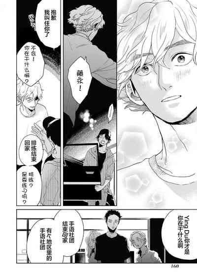 第165頁圖