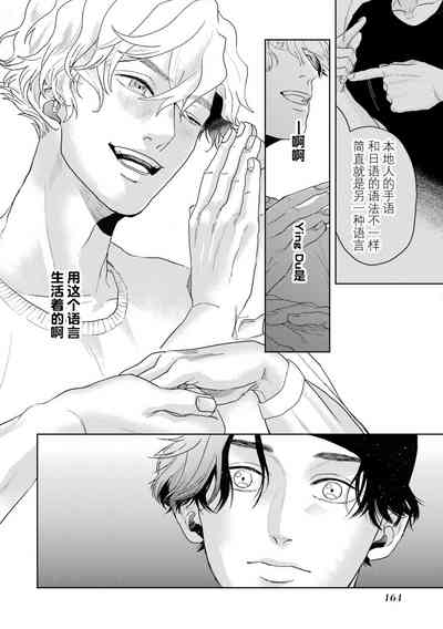 第169頁圖