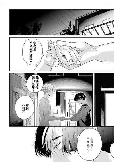 第177頁圖