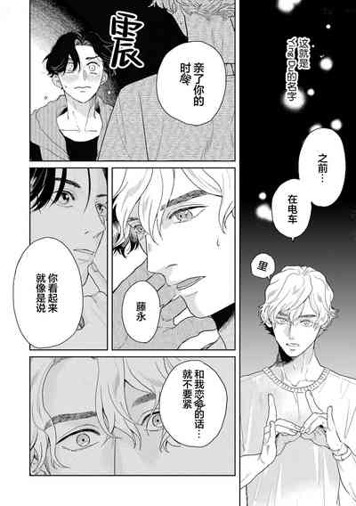 第185頁圖
