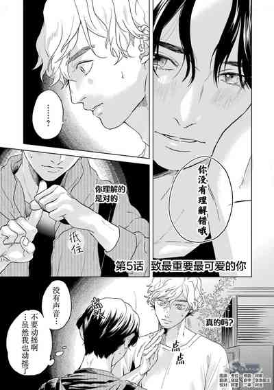 第193頁圖