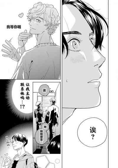 第201頁圖